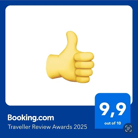 Dom Letniskowy Ogrod Jezioro Warminsko Mazurskie Gietrzwałd